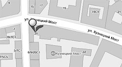 Выставочный зал Московского Союза Художников 